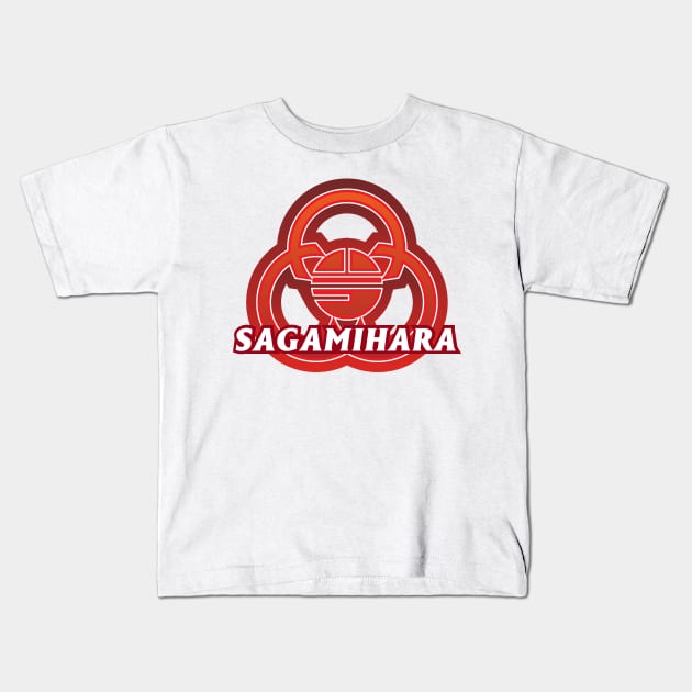 Sagamihara Municipality Japanese Symbol Kids T-Shirt by PsychicCat